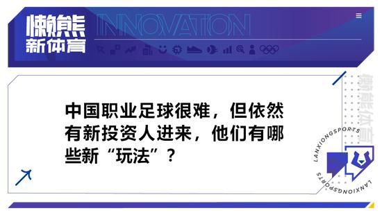 塞尔维亚队史首次晋级欧洲杯，成2024欧洲杯第17支获参赛资格球队塞尔维亚欧预赛2-2战平保加利亚，前广州城主帅斯托伊科维奇带队获得欧洲杯参赛资格，塞尔维亚队史首次参加欧洲杯正赛。